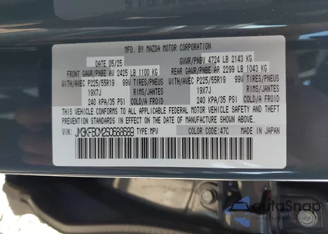 2025 Mazda Cx-5 2.5 S Carbon Edition from USA, damaged, VIN JM3KFBCM2S0688689